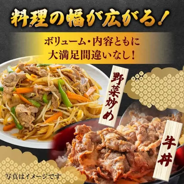 佐賀産和牛 牛肉切り落とし 1kg 牛肉切り落とし[FBX001]