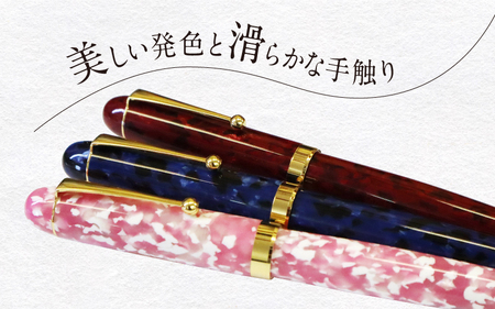 「大西製作所」本格手作り万年筆大F1600（桜）