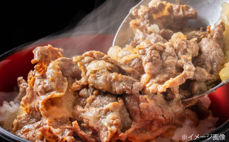 近江牛切り落とし 500g [BIBE026] 近江牛 切り落とし
