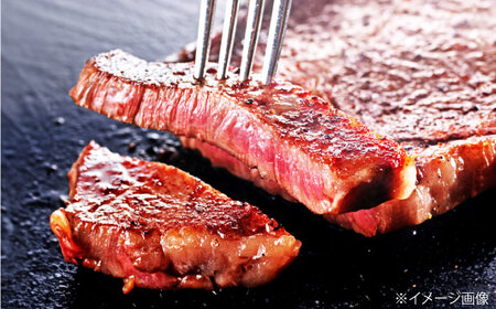近江牛ロースステーキ（3枚）600g  / 牛肉 和牛 国産牛 黒毛和牛 霜降り ごちそう / 栗東市 / 有限会社 岡山[BIBE030]