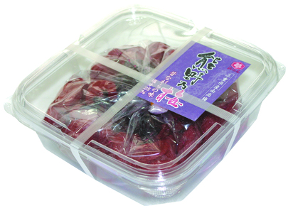 梅干し 南高梅 熊野乃梅 500g 梅干し【snby0001】