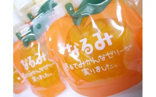 【贅沢みかんゼリーなるみ18個】化粧箱に6個入り×3箱　贈答用！【kmkn0062】