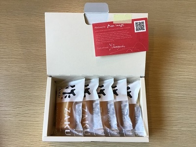 第27回全国菓子大博覧会・三重褒賞にて優秀金菓賞！【zakuフィナンシェ5個入り】2箱　ほろ酔い気分を召し上がれ☆【kmkn0097】