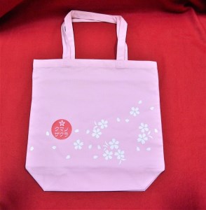 「熊野桜」100年ぶりの新種をモチーフにしました！【クマノザクラのトートバッグ：ピンク1枚】【kmkn0133】