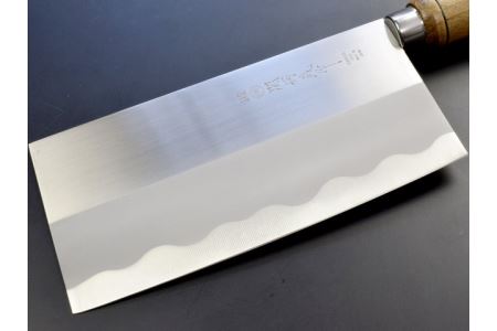 H9-40 ステンレス製中華包丁 175mm 関鍔蔵作
