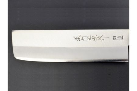 H20-17 DPクラッド薄刃包丁165mm 濃州正恒作 丸口金付 (C-123M)
