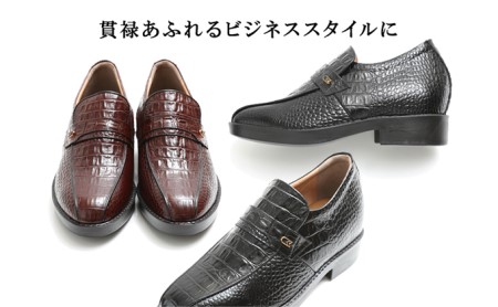 ビジネスシューズ 本革 革靴 紳士靴 牛革クロコ調スワローモカ 7cmアップ シークレットシューズ No.236 ブラック 雑貨 日用品  BN002 25.0cm