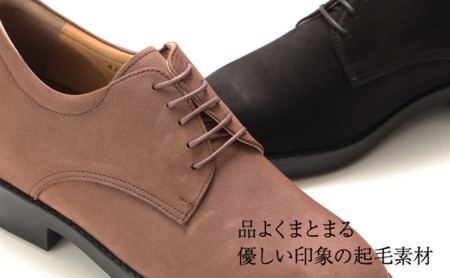 ビジネスシューズ 本革 革靴 牛革ヌバック 紳士靴 カジュアル 7cmアップ シークレットシューズ No.237 ブラウン 雑貨 日用品  BN002 26.5cm