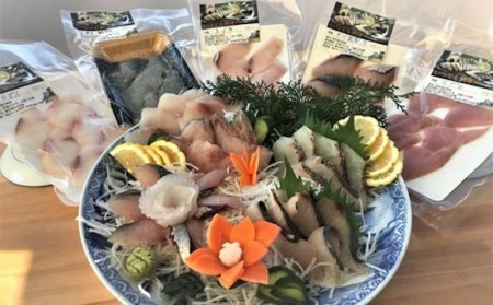 S059-009A_わくわく刺身セットプラス  / 刺身 刺し身 鮮魚 お刺身