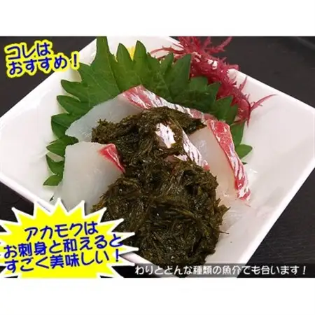 無添加スーパーフード　ねばり強　山陰のアカモク　100g×17袋 【3D凍結】【配送不可地域：離島】【1115984】