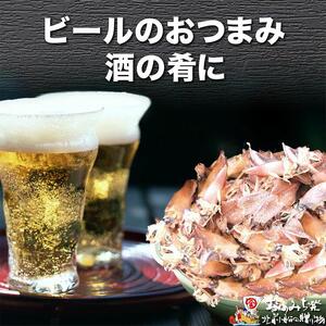 【中小 250ｇ】小いか珍味　国産無添加広島県産