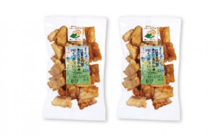 あとひきおかき 3種各2点入り（計6袋 各180g入り）