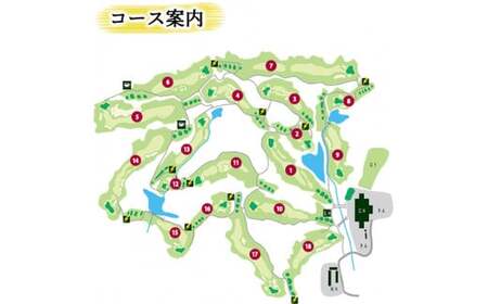 セントフィールド ゴルフ場 割引券×15 T50-01