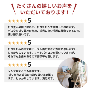 デスクチェアセット ブラウン 茶 折りたたみ デスク チェア セット 机 椅子 いす 木製 折りたたみ 折りたたみデスク 折りたたみ椅子 インテリア 家具 テレワークチェア リモートワーク koti ichiba 市場
