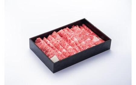 松阪牛 ロース すき焼き用 600g ／ 冷凍 多気郡農協 和牛 黒毛 特産品 松阪肉 牛肉 お肉 肉 ブランド牛 すき焼き 鍋 薄切り ご自宅用 家庭用 ギフト 贈答用 産地直送 松阪 牛 赤身 霜降り 三重県 大台町 (0080)