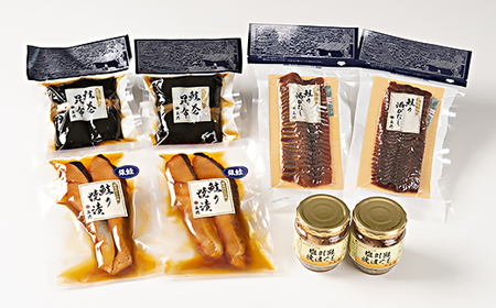 B4014 永徳 鮭乃蔵 鮭加工品常温品詰合せＢ