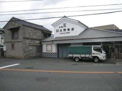 清水町産　あいちの香り【白米】15キロ
