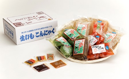 小山農園の生いもこんにゃく（弐） 加工食品 惣菜 