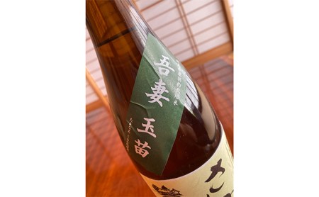日本酒　特別純米　さくや姫　1,800ml お酒 純米吟醸酒 
