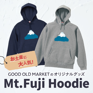 Mt.Fuji Hoodie《MADE IN FUJIYOSHIDA》Navy Lサイズ 
