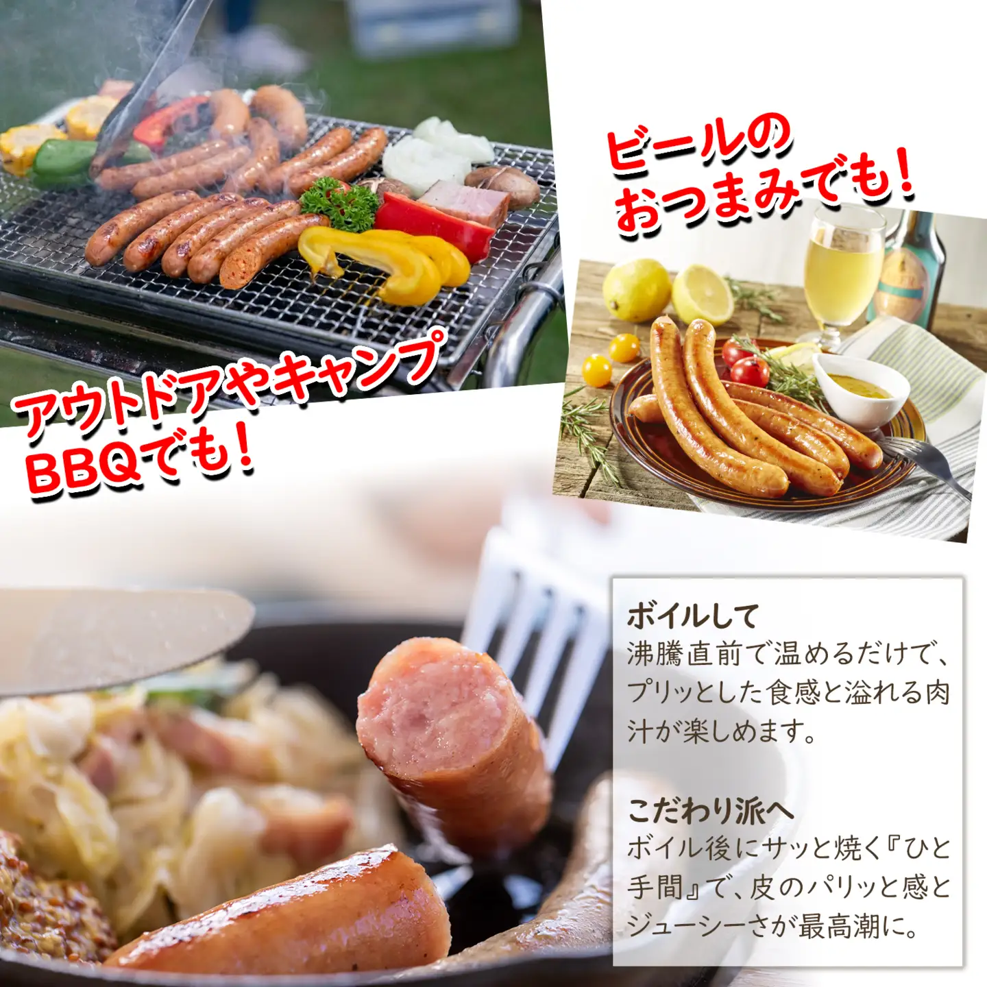 小分けで便利！いち美豚手作りウインナー 200g×7パック（合計1.4kg）アウトドアやキャンプにも！ S6