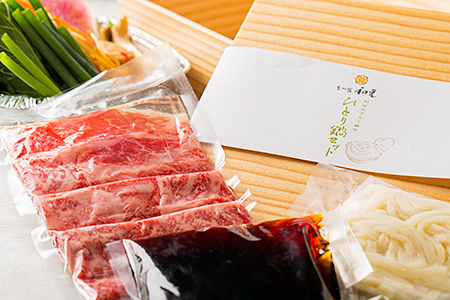 老舗の鍋をご自宅で簡単、ひとり佐賀牛すきやき鍋セット：B170-010