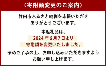 おおいた 豊後牛 1ポンド エアーズロック極厚ステーキ 約454g