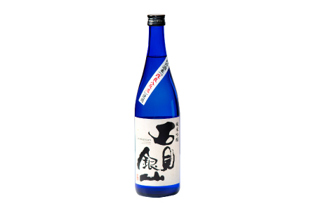幻の酒米「改良八反流」セット【酒 日本酒 純米吟醸 冷酒 常温 熱燗 セット 純米酒 3種 飲み比べ プレゼント 父の日】