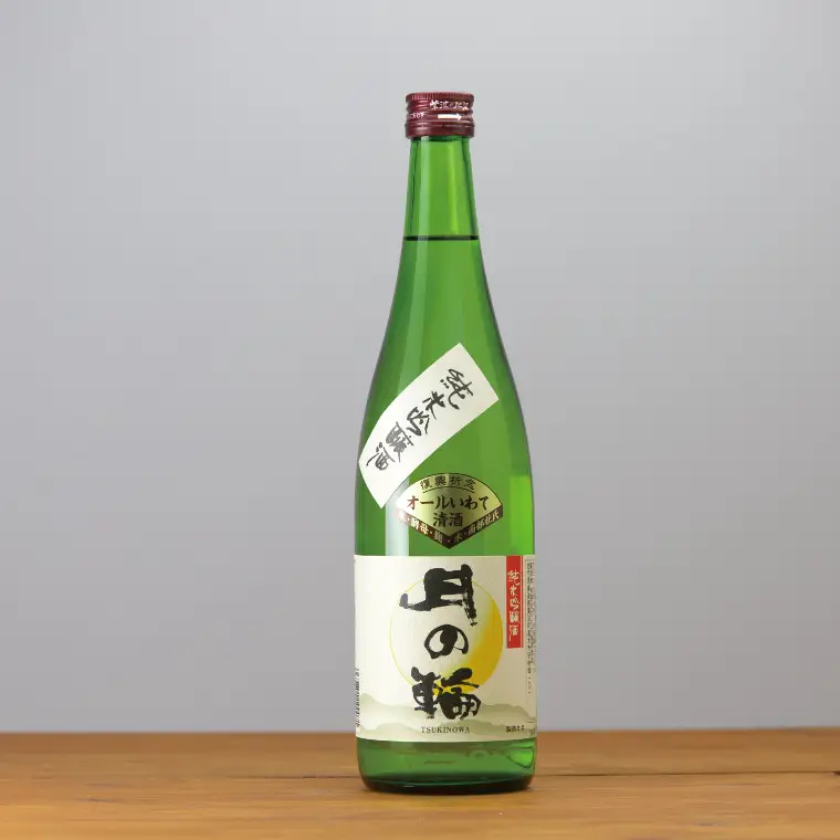 ほろ酔い酒の町包み (純米吟醸4本・自園自醸ワイン紫波プレミアムワイン2本の詰め合わせ) (AZ019-2)
