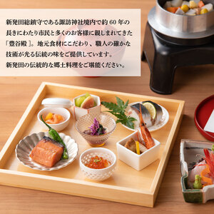 銀鮭 もちぶた 地酒吟醸粕漬セット 約1280g 惣菜 惣菜 惣菜 惣菜 惣菜 J17_01