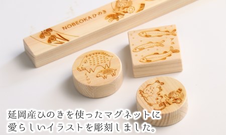 NOBEOKAひのきマグネット（のぼりざる） N094-YZA126