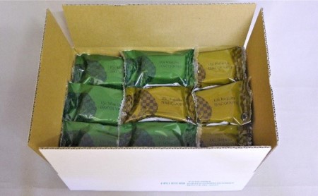 京都きよ泉のダクワーズ（抹茶・ほうじ茶）2種計18個入　抹茶スイーツ