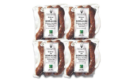 ジビエdeそらち エゾシカ フランク 3本（約240g） 4パック セット 計12本 お肉 肉 ジビエ エゾシカ肉 ソーセージ  冷凍