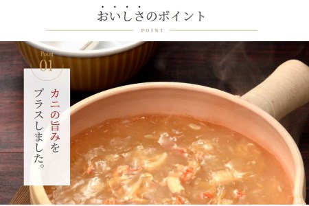 龍鳳ふかひれスープ 10缶セット [石渡商店 宮城県 気仙沼市 20563405]