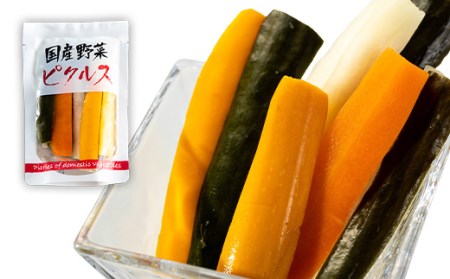 《八島食品》 洋風漬物 3種セット 福島県 伊達市 東北 ザーサイ ピクルス オリーブ おつまみ 漬け物 詰め合わせ F20C-002