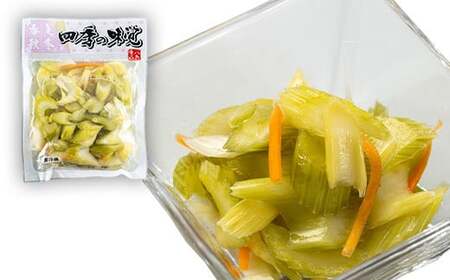 《八島食品》 和風漬物 4種セット 福島県 伊達市 東北 セロリ 長いも ゆず千枚 オクラ おつまみ 漬け物 詰め合わせ F20C-007