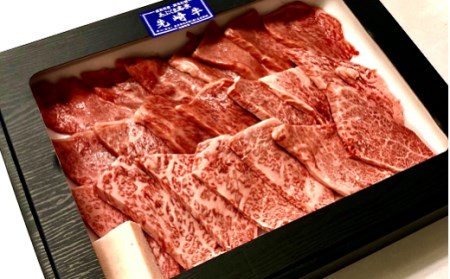 肉 黒毛和牛 先崎牛 焼肉用 ロース 1.3kg ギフト 福島県 田村市