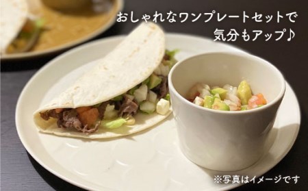 【波佐見焼】RONDE ワンプレート2点セット バニラ 食器 皿 【和山】プレート オーバル パスタ皿 ワンプレート フリーカップ 蕎麦猪口 デザートカップ カップ カフェ 北欧 シンプル ホワイト おしゃれ 22cm [WB60]  波佐見焼
