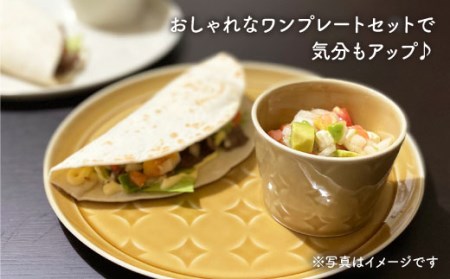 【波佐見焼】RONDE ワンプレート2点セット キャメル 食器 皿 【和山】プレート オーバル パスタ皿 ワンプレート フリーカップ 蕎麦猪口 デザートカップ カップ カフェ 北欧 シンプル イエロー おしゃれ 22cm [WB61]  波佐見焼
