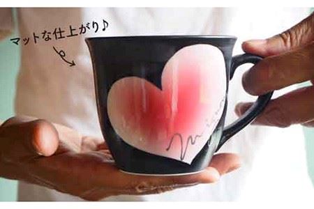 【波佐見焼】mignon ハート マグカップ 2個セット 食器 皿 【紫明窯・作家はな】【陶藤】 [BE10]  波佐見焼