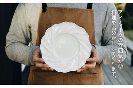 【波佐見焼】7寸輪花皿 プレート 白 2枚セット 食器 皿 【イロドリ】 [KE02] 波佐見焼