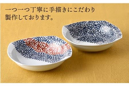【波佐見焼】タコ唐草 多様鉢 2個セット カレー皿 取り皿 食器 食器 皿 【一夢窯】 [ZD04] 波佐見焼