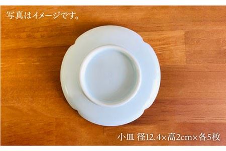 【波佐見焼】白磁 お花の 小皿 5枚組 食器 取り皿 【アトリエビスク】 [RD06]  波佐見焼