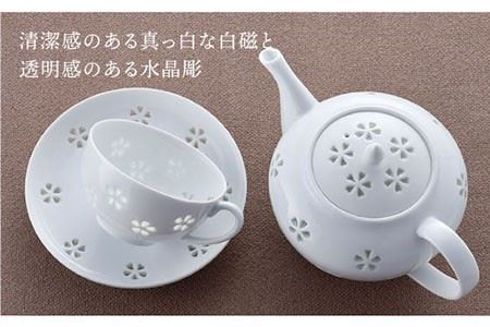 【波佐見焼】水晶花詰ティータイム ティーポット カップ ソーサー ペアセット 食器 皿 【丹心窯】 [AB20]  波佐見焼