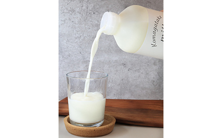 ピカタの森駒ヶ岳牛乳 駒ヶ岳牛乳セット A-1 ＜ピカタの森 駒ケ岳牛乳＞ 低温殺菌牛乳 森町 牛乳 セット ノンホモ ミルク ヨーグルト 飲むヨーグルト コーヒー牛乳 ふるさと納税 北海道 mr1-1398