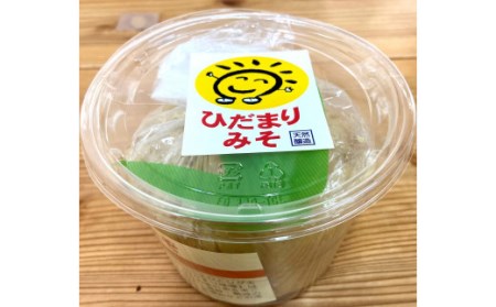 米麹たっぷり 無添加 甘口味噌 800g×2個「ひだまり味噌」
