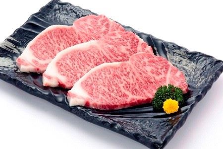 【京丹波・丹波牛】 A5ランク サーロインステーキ 200g×3枚 【2026年1月中旬以降発送】  [050IZ001]
