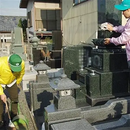 お墓の清掃・お参り代行サービス(1回分)_ 地域サービス  _【1073899】