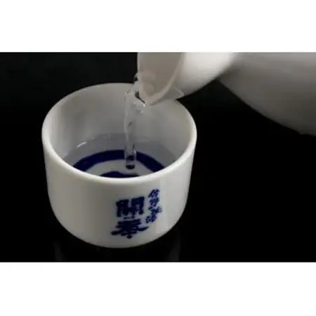 【創業350年の老舗酒蔵】開華　渡良瀬純米セット　720ml×2本_酒・アルコール  日本酒 sake サケ_【1086812】