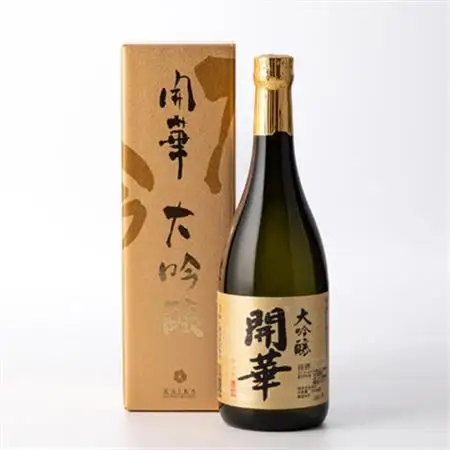 【創業350年の老舗酒蔵】開華　大吟醸720ml×1本_酒・アルコール 大吟醸 日本酒 sake サケ_【1086817】